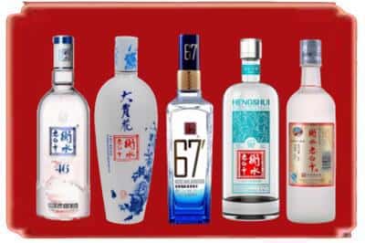 阿坝州汶川回收衡水老白干